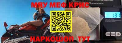 каннабис Чапаевск