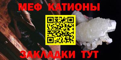 первитин Усть-Джегута