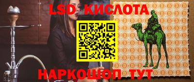 первитин Усть-Джегута