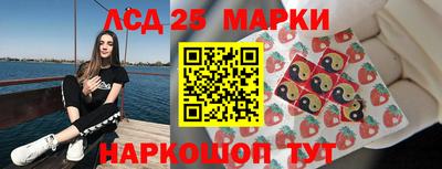 сатива Усть-Илимск