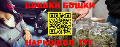 первитин Усть-Джегута