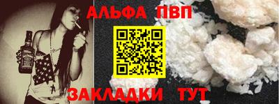 первитин Усть-Джегута