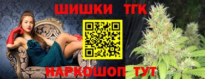 герыч Уссурийск