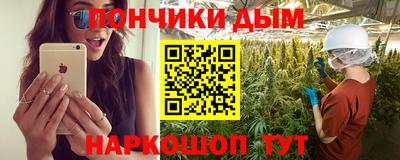 герыч Уссурийск