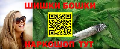 герыч Уссурийск