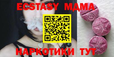 первитин Усть-Джегута