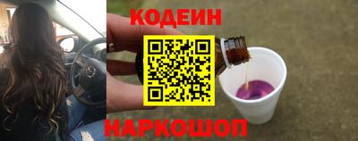 сатива Усть-Илимск