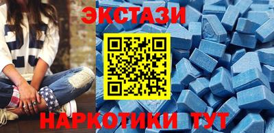 герыч Уссурийск