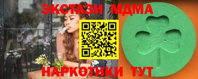 первитин Усть-Джегута