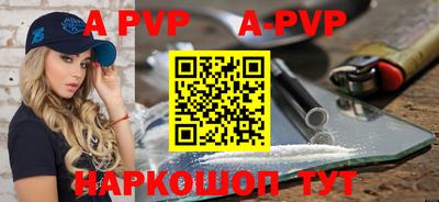 первитин Усть-Джегута