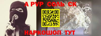 герыч Уссурийск