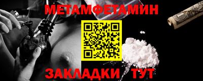 герыч Уссурийск