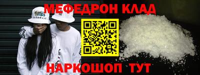 герыч Уссурийск