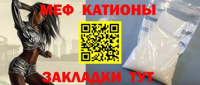 герыч Уссурийск